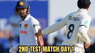 Sri Lanka vs New Zealand 2nd test match Day 1  NZ vs SL highlights [upl. by Bork]