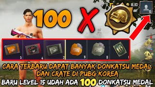 TIPS DAN TRIK  CARA MENDAPATKAN BANYAK DONKATSU MEDAL DI PUBG MOBILE KOREA  TERBARU 2020 [upl. by Gabriella618]