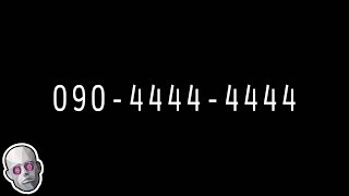 8 Phone Numbers That Are Too Creepy to Call [upl. by Gahan]