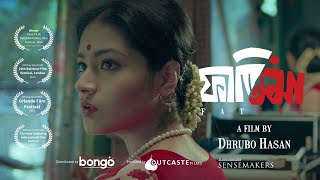 Fatima  Trailer  Tasnia Farin Yash Rohan  Dhrubo Hasan  Bangla Movie 2024  RELEASING 24 May [upl. by Inessa]