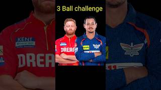 jonny bairstow vs Quinton de Kock 3 Ball challenge shorts rc24 realcricket24 rcswipe [upl. by Fusco]