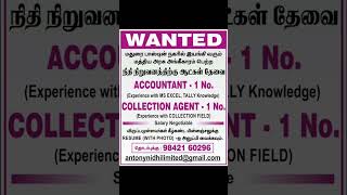 Madurai private jobs  JOBS  vacancy 2024  JOBS 2024 [upl. by Dnomrej297]