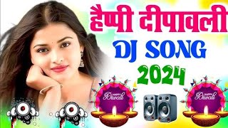 Ai Hai Diwali Suno Ji Ghor Wali ❤️ Gobinda Hindi Songs 🎵 New Dj Remix Songs 2024 ❤️ Happy Dipawali [upl. by Emmerich638]