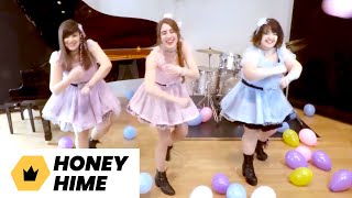 Honey☆Hime 「 HONEY HYPE 」 MV [upl. by Oijimer]