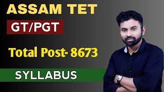 GTPGT Recruitment Exam 2024  Eligibility amp Syllabus [upl. by Mayor]