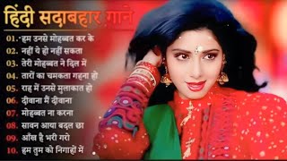 90’S Old Hindi Songs🥰 90s Love Song😍 Udit Narayan Alka Yagnik Kumar Sanu songs Hindi Jukebox songs [upl. by Latnahc421]