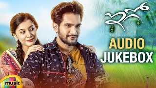 EGO 2018 Telugu Movie Songs JUKEBOX  Aashish  Simran  Diksha Panth  Sai Kartheek  Mango Music [upl. by Nahtannoj680]