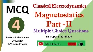 MCQ on Classical Electrodynamics  Magnetostatics  II  IIT JAM Physics  BSc Physics [upl. by Fran]