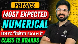 Most Important Numerical Class 12 Physics 🔥 [upl. by Silverman]