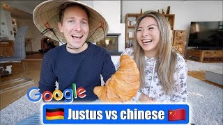 Justus vs Google Übersetzer Chinesisch 🇨🇳 Ist er bereit für China Sprachen Challenge Mamiseelen [upl. by Sukram]