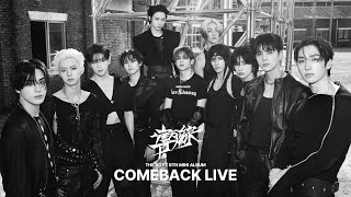 THE BOYZ더보이즈 9th MINI ALBUM 導火線 COMEBACK LIVE [upl. by Ettennig662]