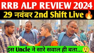 RRB ALP Exam Analysis 2024  29 November 2nd Shift  RRB ALP Exam Review 2024🔥rrbalpanalysis [upl. by Brynna]