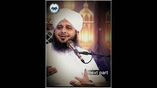 ho darood tujh pe bhi amina  SA  Muhammad Ajmal Raza Qadrishorts [upl. by Tiphani]