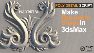 Make Ornament Shape in 3dsmax  Poly Detail  tutorial for beginner  Urdu Hindi [upl. by Nwahsear]