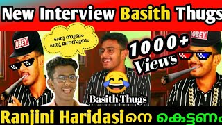 Basith Alvi interview thug life video  Basith Alvy Thug Life  New Basith Alvy thugs [upl. by Mandych]