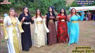 imat amp rekani kurdish wedding yeni halay uludere düğünleri Andaç [upl. by Carena]