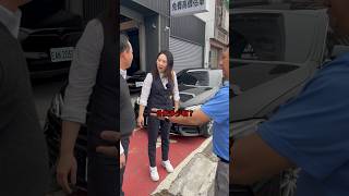 （下集）簽合約不是簽好玩的，客人嫌太低 賓士 Benz Bmw e300amg 進口車熱門 總代理 外匯車 熱門 推薦 二手車 中古車 二手車推薦 T神來估車 靚美國際 [upl. by Emaj588]