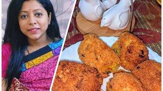 Bengali Dimer Devil Recipe – Kolkata’s Famous Egg Devil Recipe [upl. by Oscar]