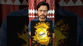 Suzhal The Vortex webseries Review  Hindi  ytshorts flimreview movie moviereview [upl. by Sopher]