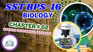 Biology Chapter 02  SST Course  SSt SPSC [upl. by Fairbanks]