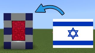 CARA MEMBUAT PORTAL ISRAEL  MINECRAFT [upl. by Ailehc639]