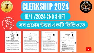 PSC CLERKSHIP 2nd SHIFT 2024 16 NOV ENGLISH GK  MATH QUESTIONS ANSWERS  BY CRACK BENGAL [upl. by Xena]