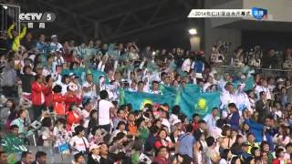 Incheon Asian Games 2014 Opening Ceremony FULL VIDEO [upl. by Notyad]