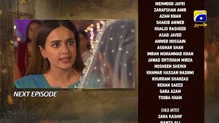 Maa Nahi Saas Hoon Main Episode 25 Teaser  26th November 2023  HAR PAL GEO [upl. by Bernadette]