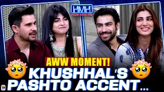 Aww Moment🥰  Khushhal’s Pashto accent  Poppay Ki Wedding  Hasna Mana Hai  Tabish Hashmi [upl. by Suirtimid]