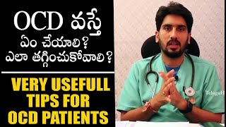 How To Control OCD  Useful Tips For OCD Patients For Cure OCD By Psychiatrist  Telugu Health Focus [upl. by Ymassej901]