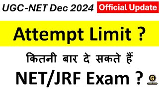 Age Limit for UGC NET December 2024 Exam  Important Update for NET Aspirants  Paper 1 Pattern [upl. by Airdnalahs946]