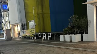 ストリートマッサージLive Japanese street massage Live [upl. by Romy]