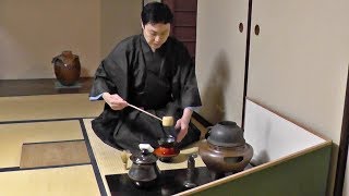 Scenes of Japan Japanese Tea Ceremony [upl. by Carilyn]