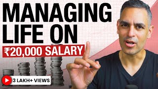 Real Story of Managing Money on Low Income  Money Matters Ep 36  Ankur Warikoo Hindi [upl. by Ginni79]