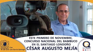 ESTE PRIMERO DE NOVIEMBRE CONCURSO NACIONAL DEL BAMBUCO EN EL SANTIAGO LONDOÑO [upl. by Block202]