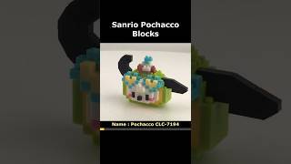 Sanrio Pochacco CLC7194 Mini Blocks Preview lego brick miniblock nanoblock [upl. by Thilda]