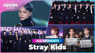 2022MAMA Stray Kids 스트레이 키즈  All Moments [upl. by Shimberg]