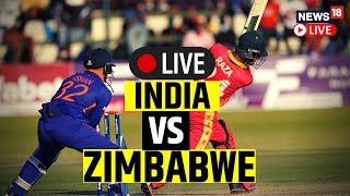 India vs Zimbabwe Live Match Score  T20 World Cup 2022 LIVE  Ind vs Zim Live  Cricket News LIVE [upl. by Earehs]