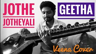 RewindRaaga  Jothe Jotheyali  Geetha  Veena Cover  Mahesh Prasad [upl. by Asiole]