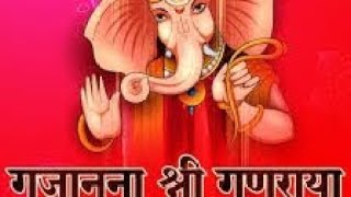 Gajanana Shri Ganraya Ganpati Song  Lata Mangeshkar  Ganpati Aarti  Devotional Songtrup986 [upl. by Shari]