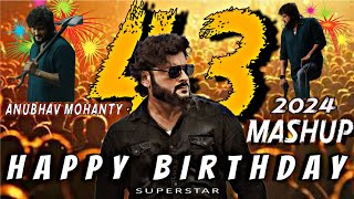 SUPERSTAR ANUBHAV MOHANTY BIRTHDAY MASHUP 2024  24th DECEMBER  EDIT FOR ANUBHAV MOHANTY ❤️🥰❣️ [upl. by Naletak670]