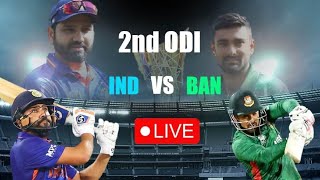 T Sports Live  GTV Live  PTV Sports Live online hD [upl. by Rowland575]