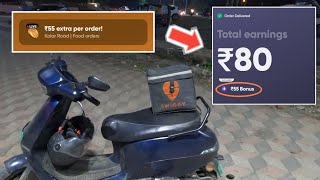 Swiggy Food Delivery Rs ₹55 Extra Earning on Every Order [upl. by Airenahs936]