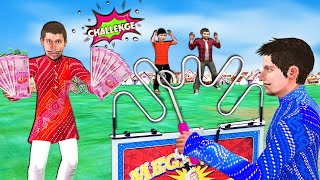 Exhibition Buzz Wire Loop Game Challenge Winner 10000 Rps Hindi Kahaniya Moral Stories Comedy Video [upl. by Humfrey]