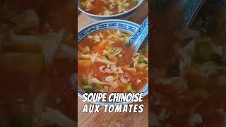 Soupe chinoise aux tomates 🍅 👌 [upl. by Adiaj]