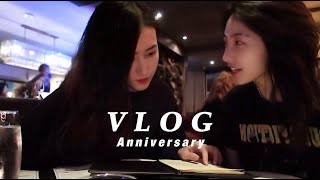 VLOG OUR 1ST YEAR ANNIVERSARY 我们的一周年 [upl. by Nolek]