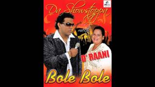 BOLE BOLE  RAYMOND RAMNARINE Ft RASIKA DINDIAL [upl. by Flory]