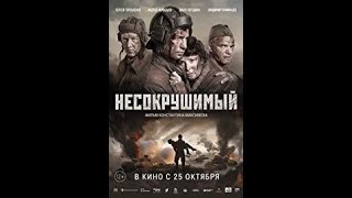 Tankers Nesokrushimyy KV1 2018 película completa HD [upl. by Nwahser]