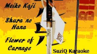 Karaoke Kill Bill Meiko Kaji Shura No Hana [upl. by Dyke]