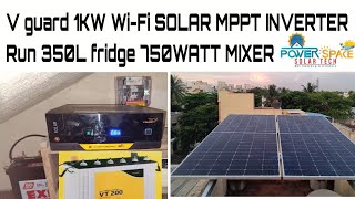 VGUARD 1KVA WIFI SOLAR MPPT INVERTER KIT exide battery topcon solar panel [upl. by Tnairb]